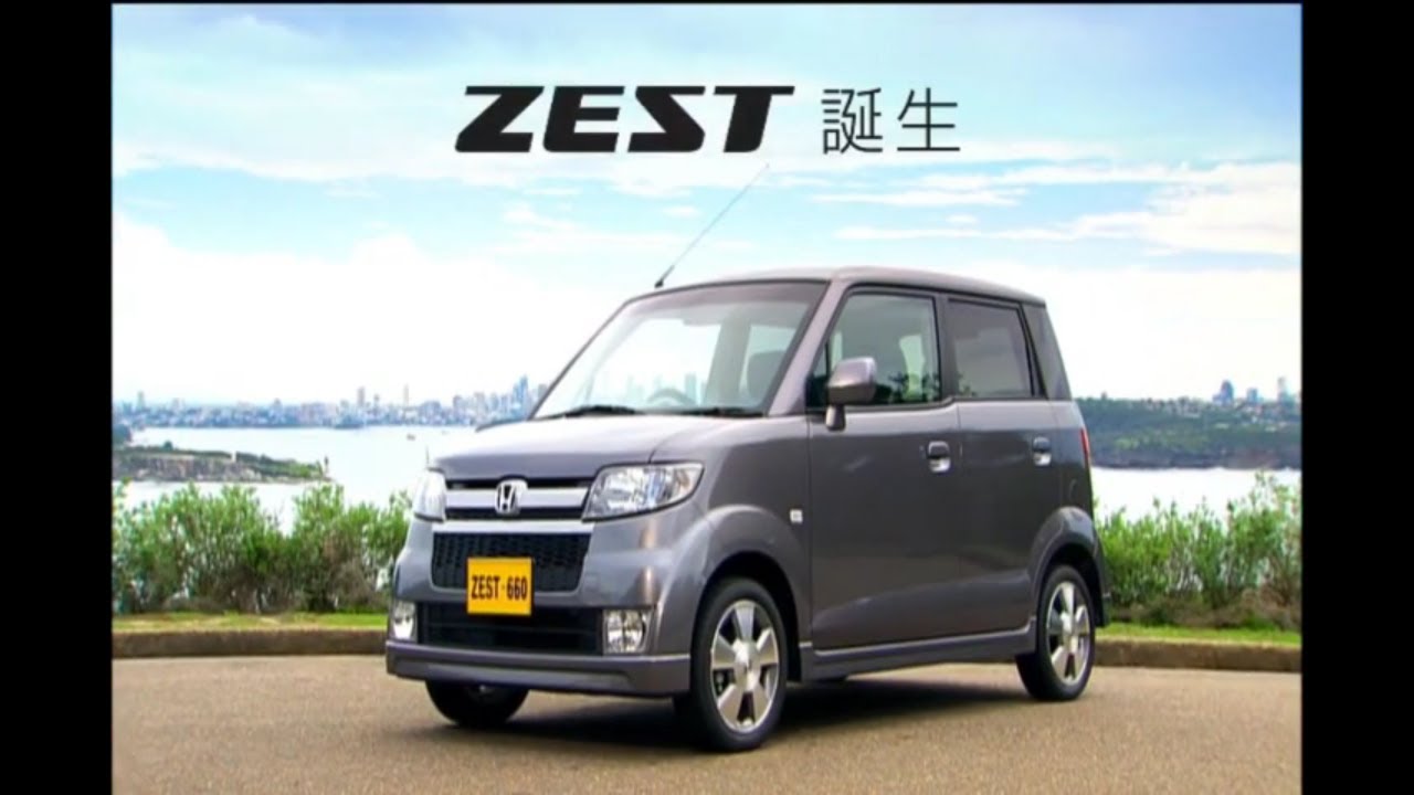 ホンダ ゼスト ビデオカタログ