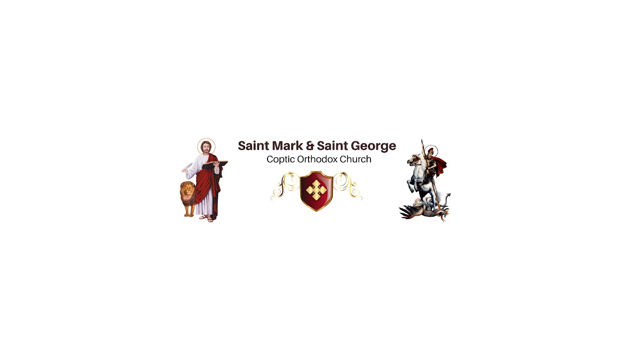 St. Mark & St. George Coptic Orthodox Church  - Divine Liturgy Wednesday 21/01/26