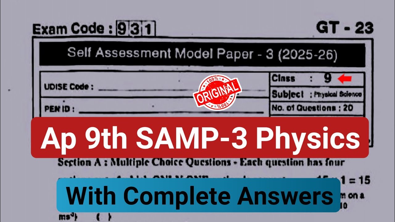 💯ap 9th physical science Fa-3 question paper 2026|9th class self assessment model paper 3 physics