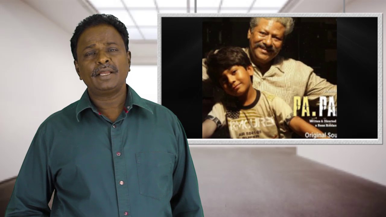 Power Pandi Movie Review - Pa Pandi - Dhanush, Rajkiran - Tamil Talkies