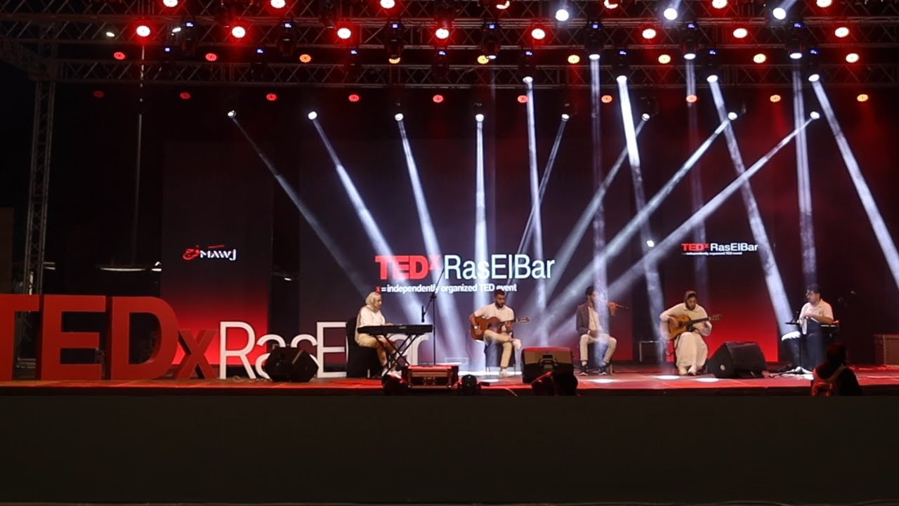 حين تصنع الموسيقى مشهدًا على أنغام موج البحر | ميدلي باند | TEDxRasElBar