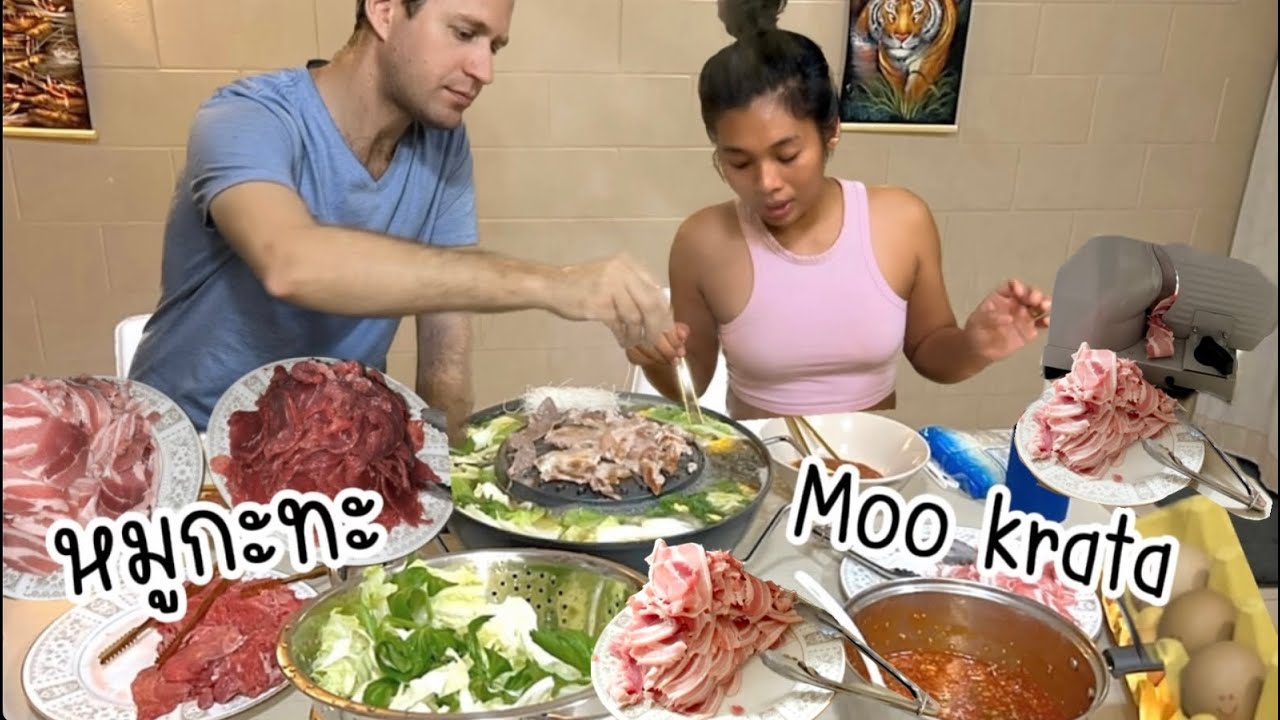 หมูกระทะ l Moo Krata