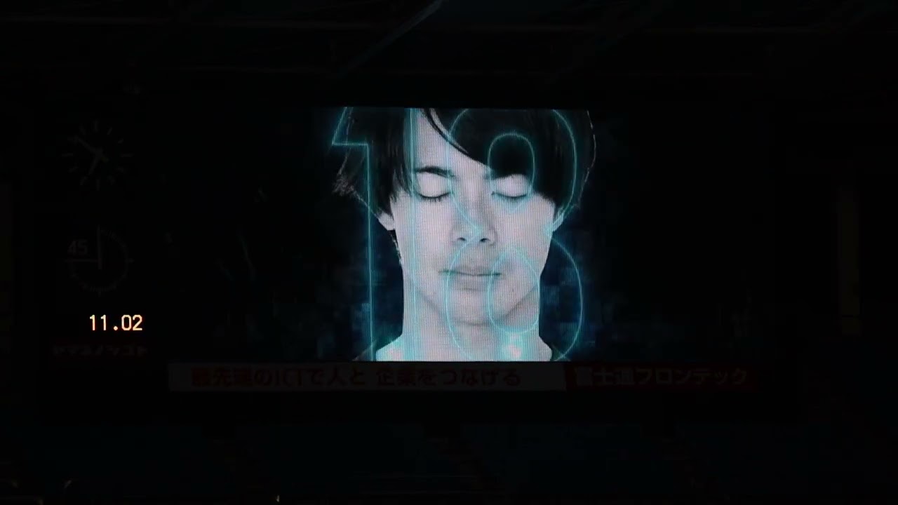 20210512川崎フロンターレ選手紹介J1リーグ第20節川崎フロンターレvsベガルタ仙台#川崎フロンターレ#j1リーグ 