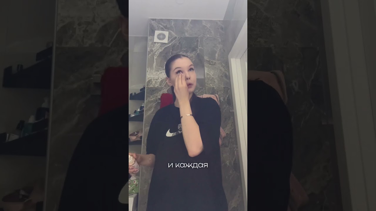 ЧАСТЬ 2