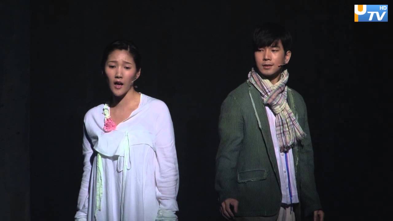 [서편제] '다른 소리 길' - '송화' 역 장은아, '동호' 역 지오