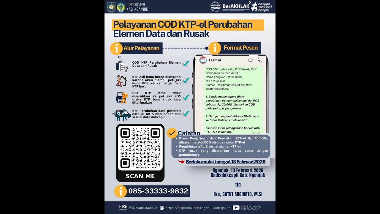 Khusus Warga Kabupaten Nganjuk!! Pengaduan Pelayanan COD KTP DISPENDUKCAPIL