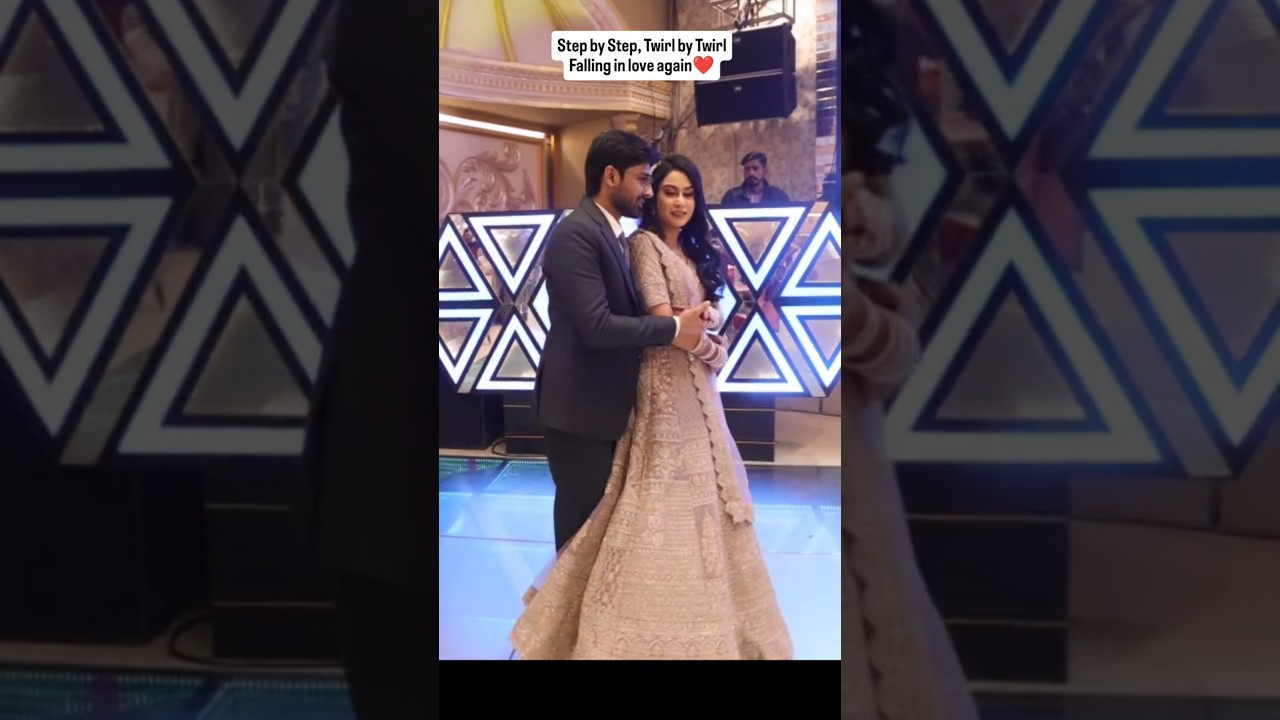 Engagement Dance 