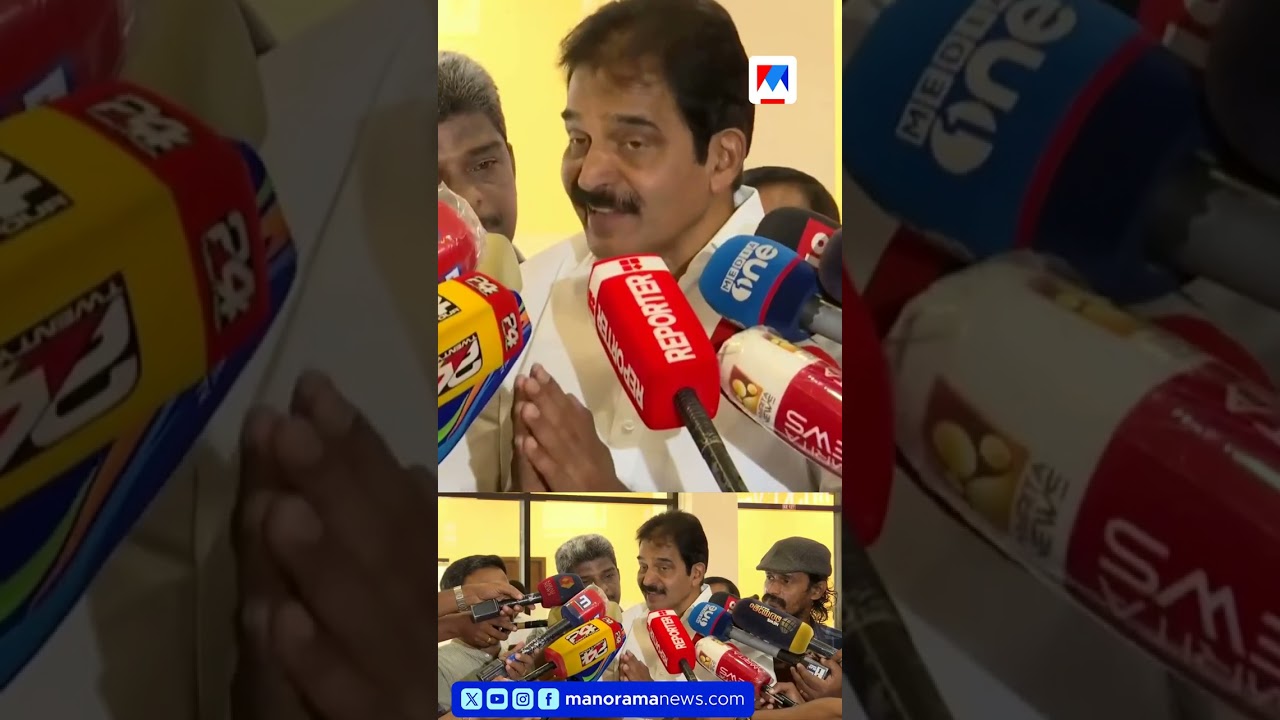 അടൂർ പ്രകാശനെതിരായ നീക്കം രാഷ്ട്രീയ പകപോക്കലെന്ന് കെസി വേണുഗോപാൽ | KC venugopal | Adoor Prakash