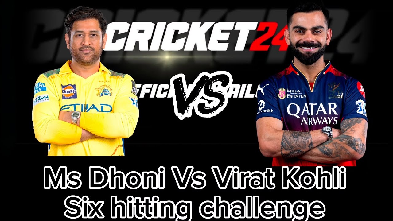 Ms Dhoni Vs Virat Kohli || Sixes Hitting Challenge #viral #viralvideo 