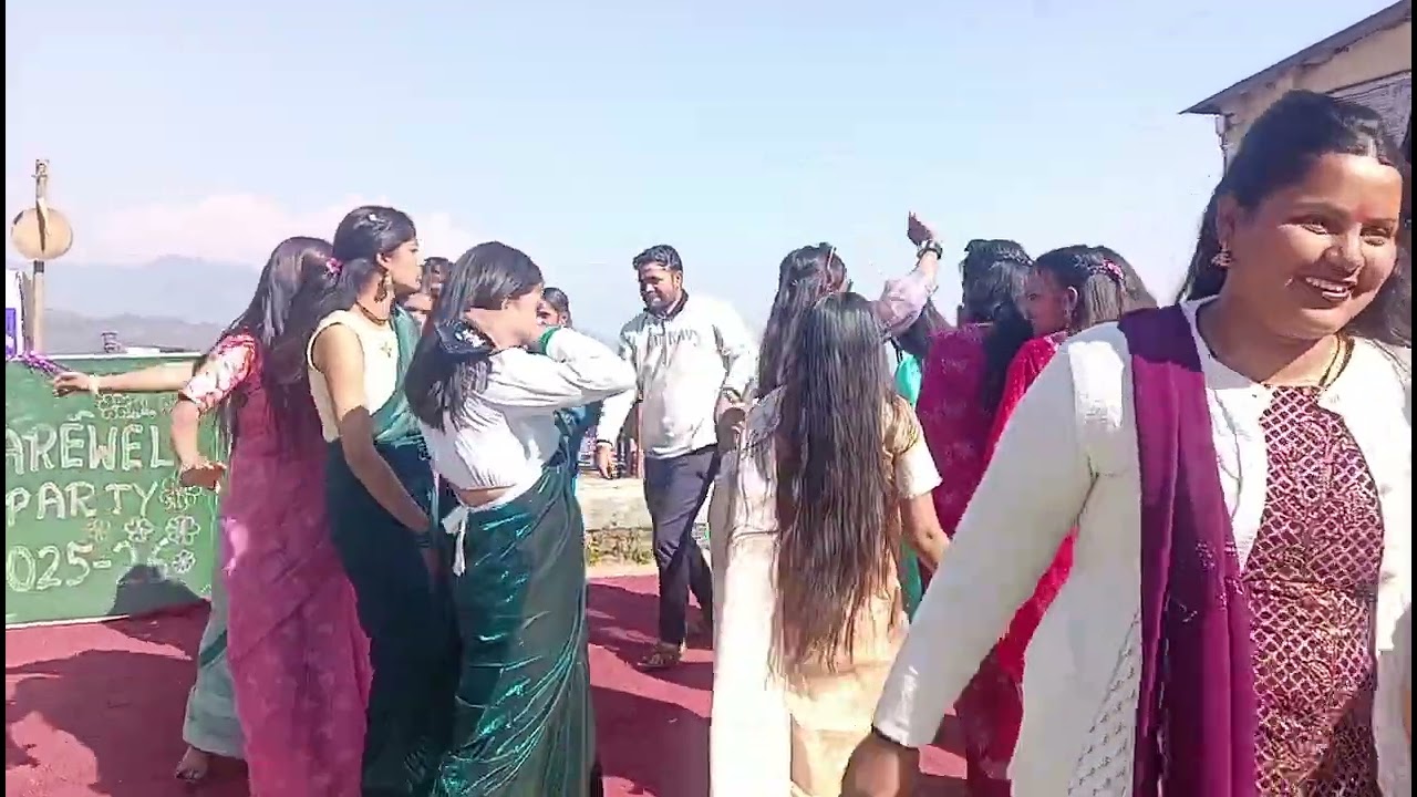 #विदाई पार्टी के #अंत मे #जबरदस्त #सामूहिक #ग्रुप #डांस 💃🏻🕺🎉👏💥