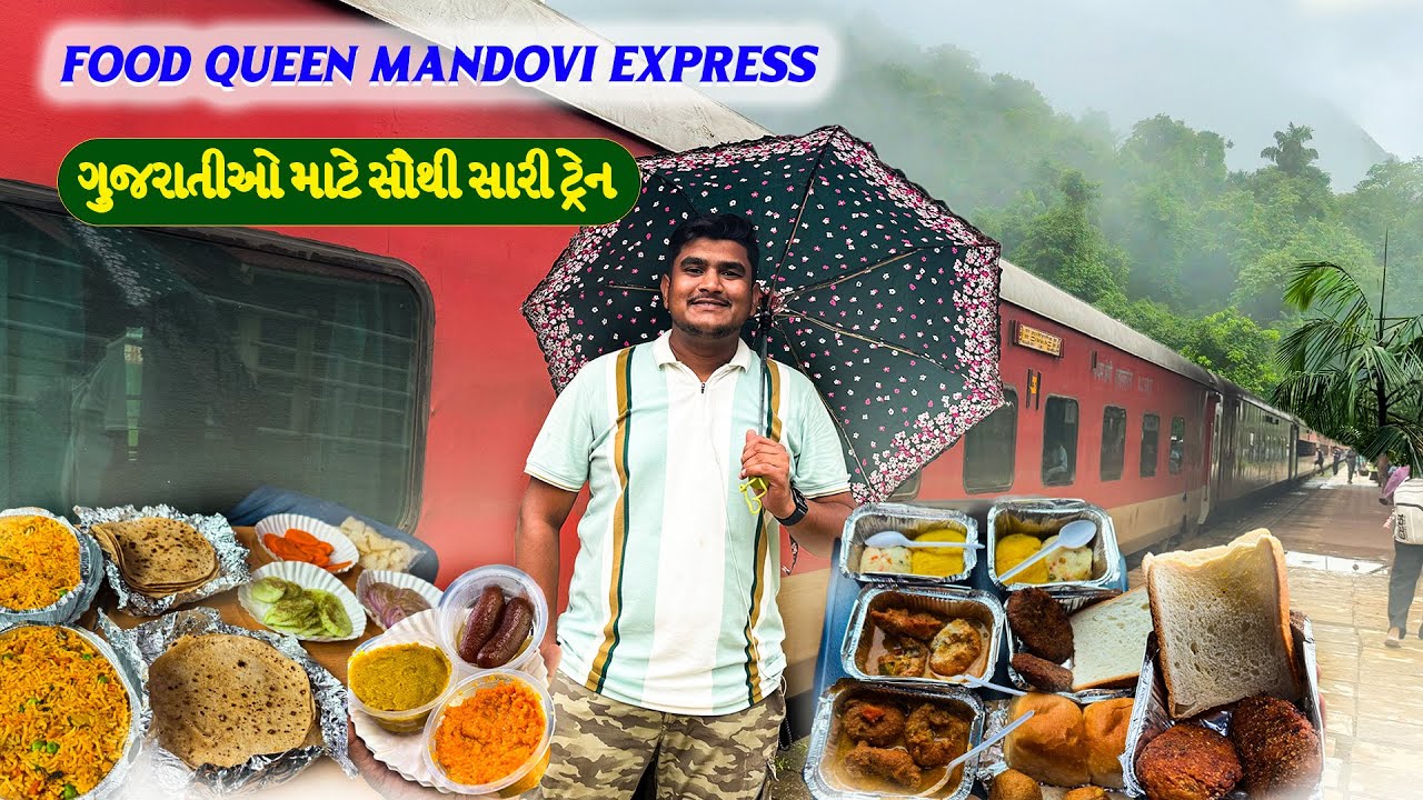 Most foodie train of India । Mumbai to Goa by Mandovi Express