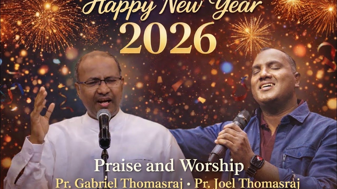 1 மணி நேர துதி ஆராதனை|Praise and worship|worship song|Pr. Gabriel Thomasraj|Pr. Joel Thomasraj