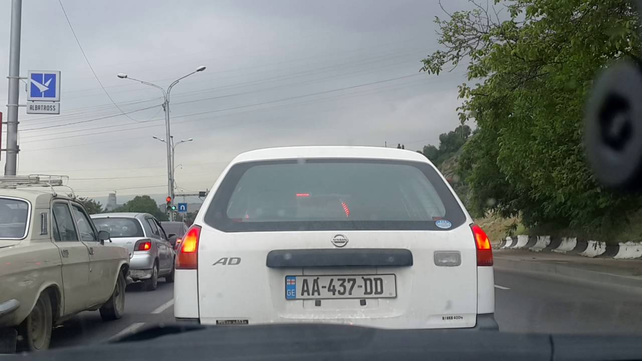 დიდი დიღომი -  წინამძღვრიშვილი