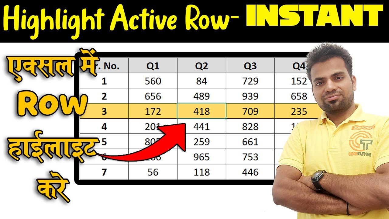 Automatically Highlight the Active Row in Excel (No VBA!)