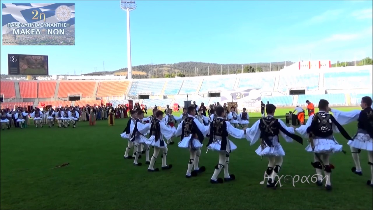001 ΝΑΟΥΣΑ - ΧΟΡΟΙ Macedonian dances Naoussa