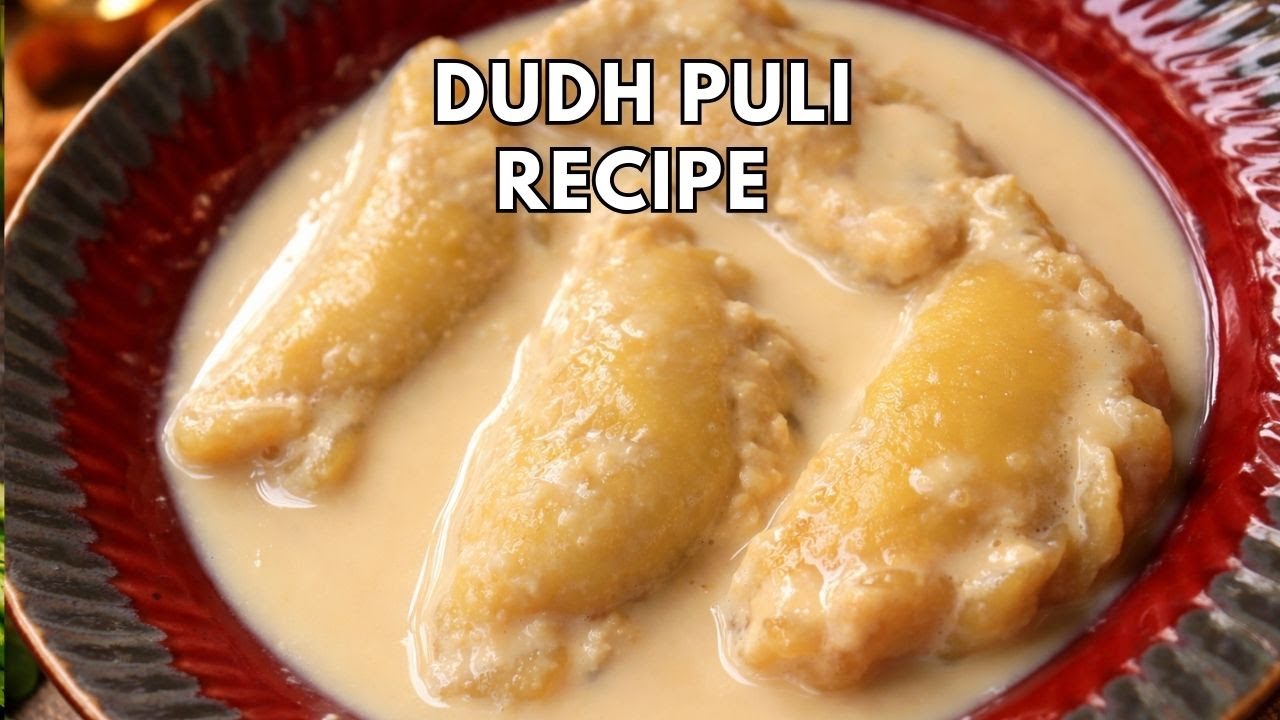 Authentic Bengali Pithe Puli Recipe | Winter Special Sweet