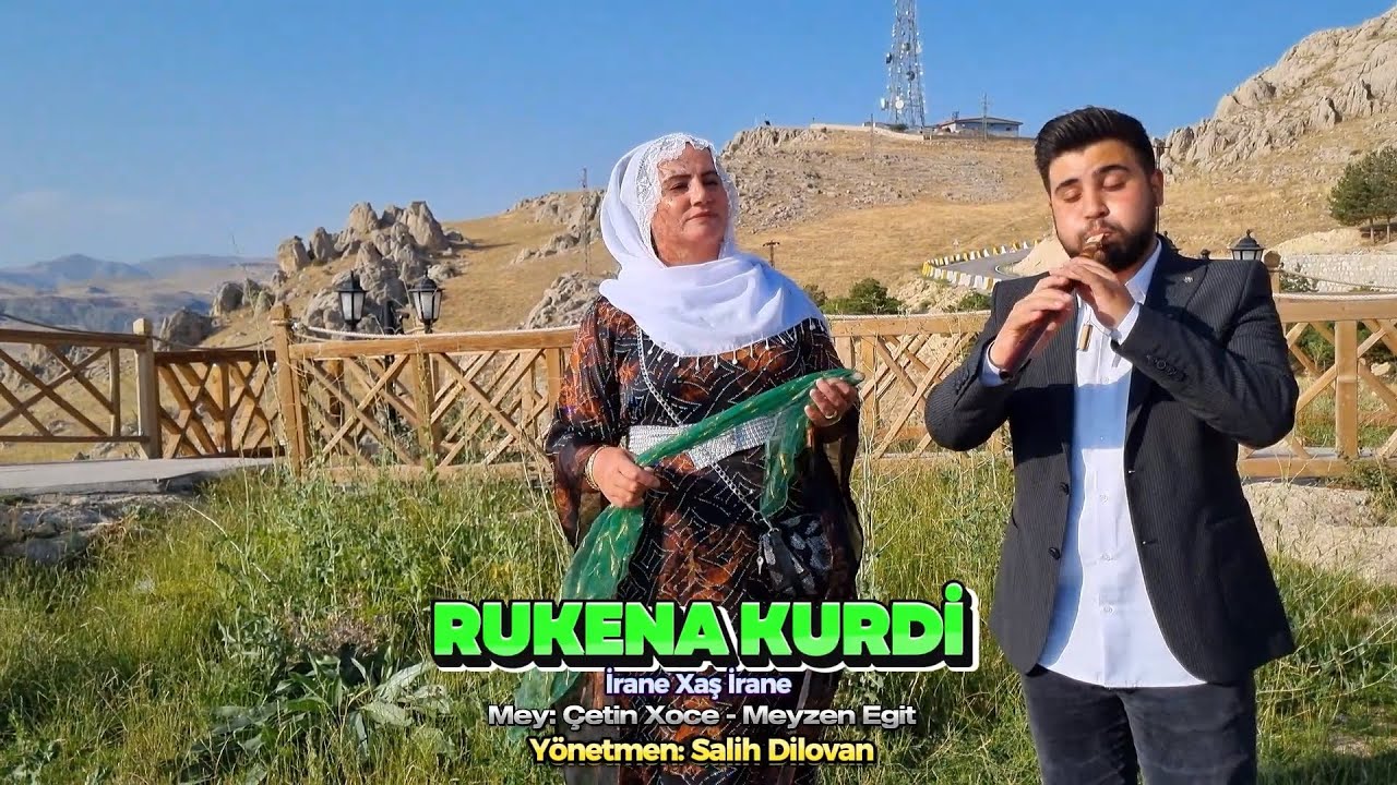Rukena Kurdi - İrane Xaş İrane - Dertli Duygulu Stran Köy Manzaralı Video