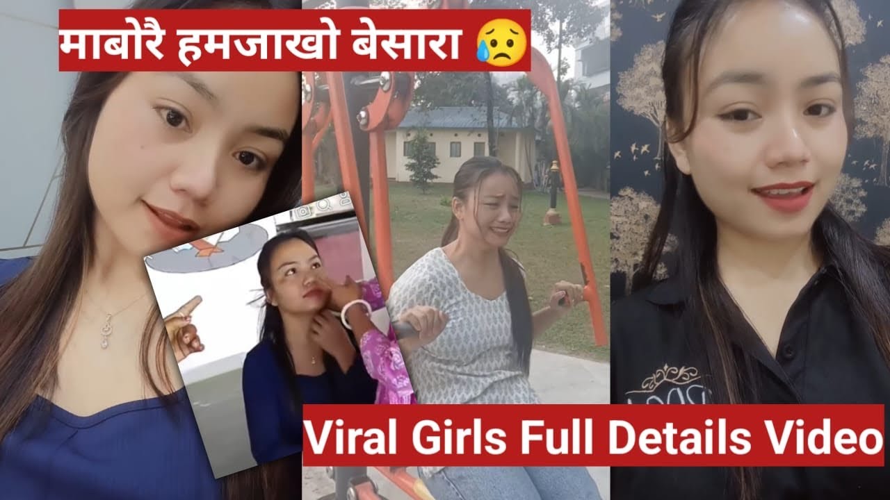 Birula Basumatary Viral Girl Homjanay Full details Video