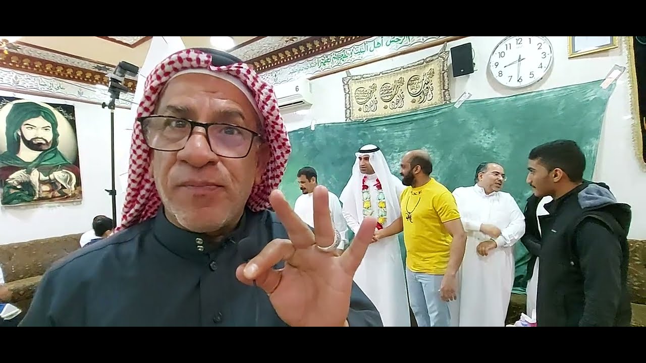 لقاء مع الاستاذ حسن أبو جعفر آل صويلح  عقد قران  محمد آل بزبوز ليلة الجمعة  الموافق 2 فبراير 2023 م