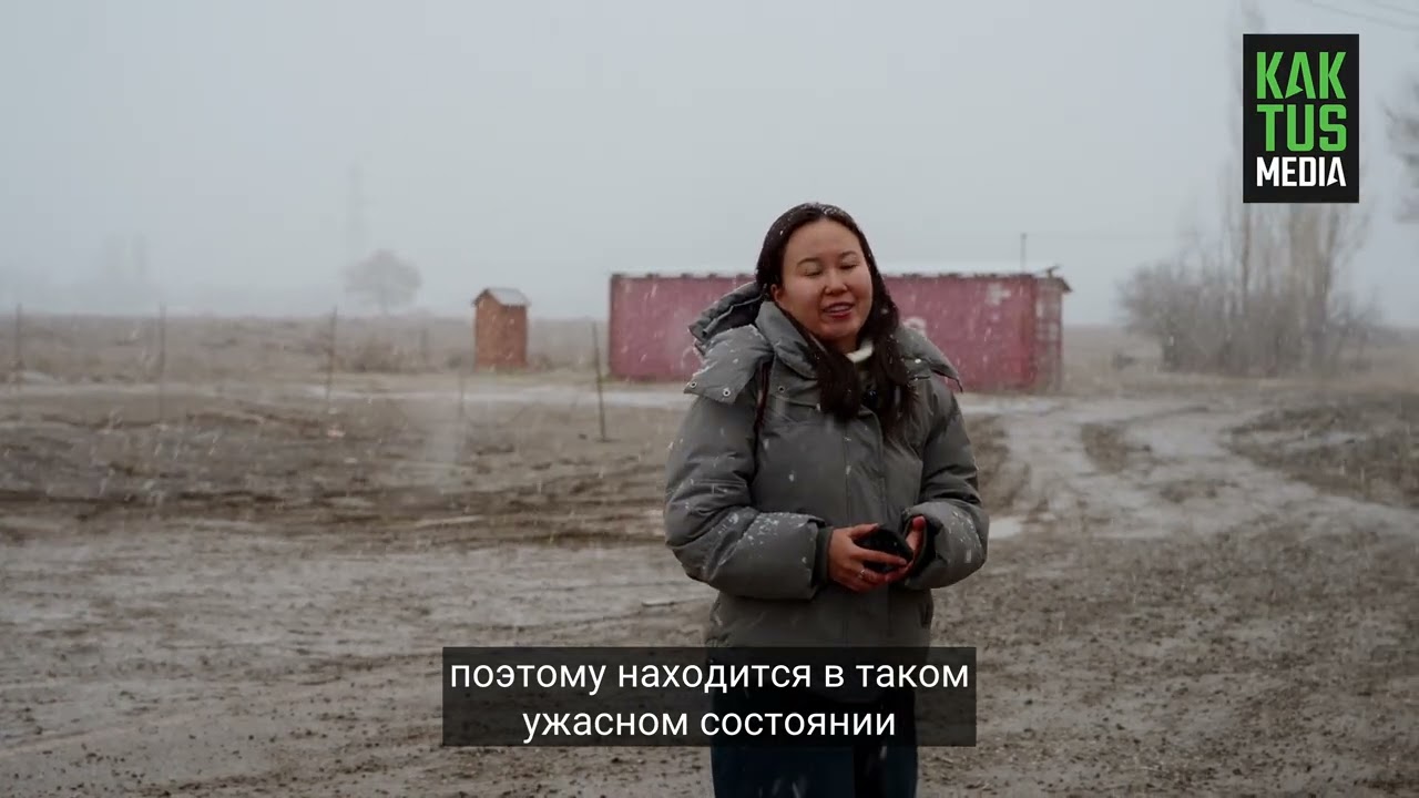 Конечная в грязи и опасная яма у школы. Что происходит на маршруте №71