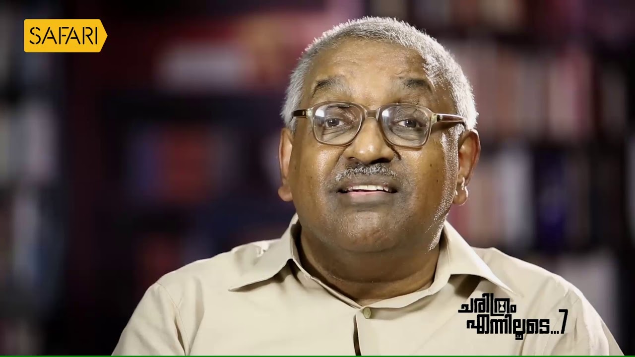 Alexander Jacob 07 | Charithram Enniloode | Safari TV