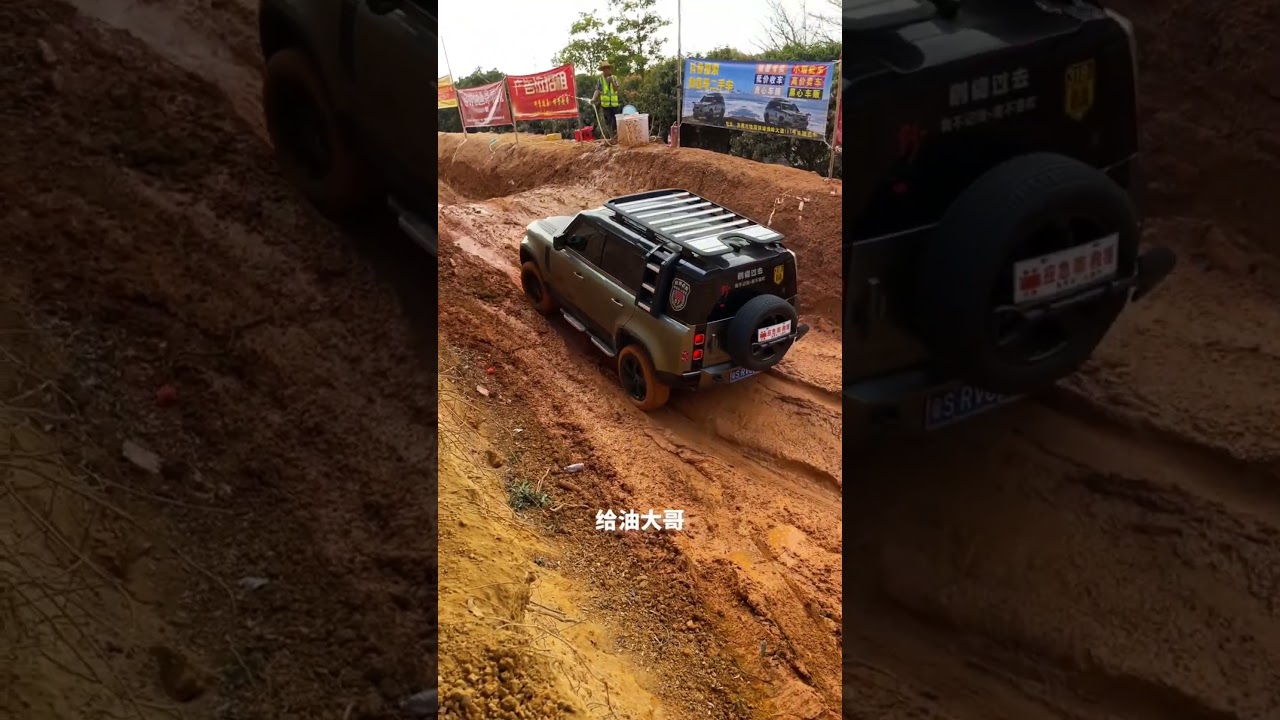 Land Rover Defender challenge slipery road Extreme 4x4 Offroad
