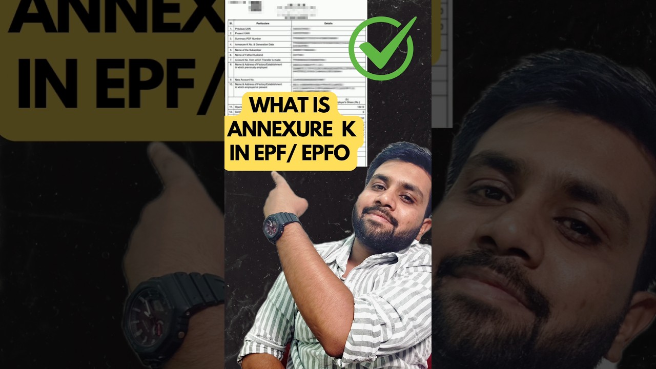 Annexure k for PF transfer grievance | what is annexure K in pf | annexure k kya hota hai ?