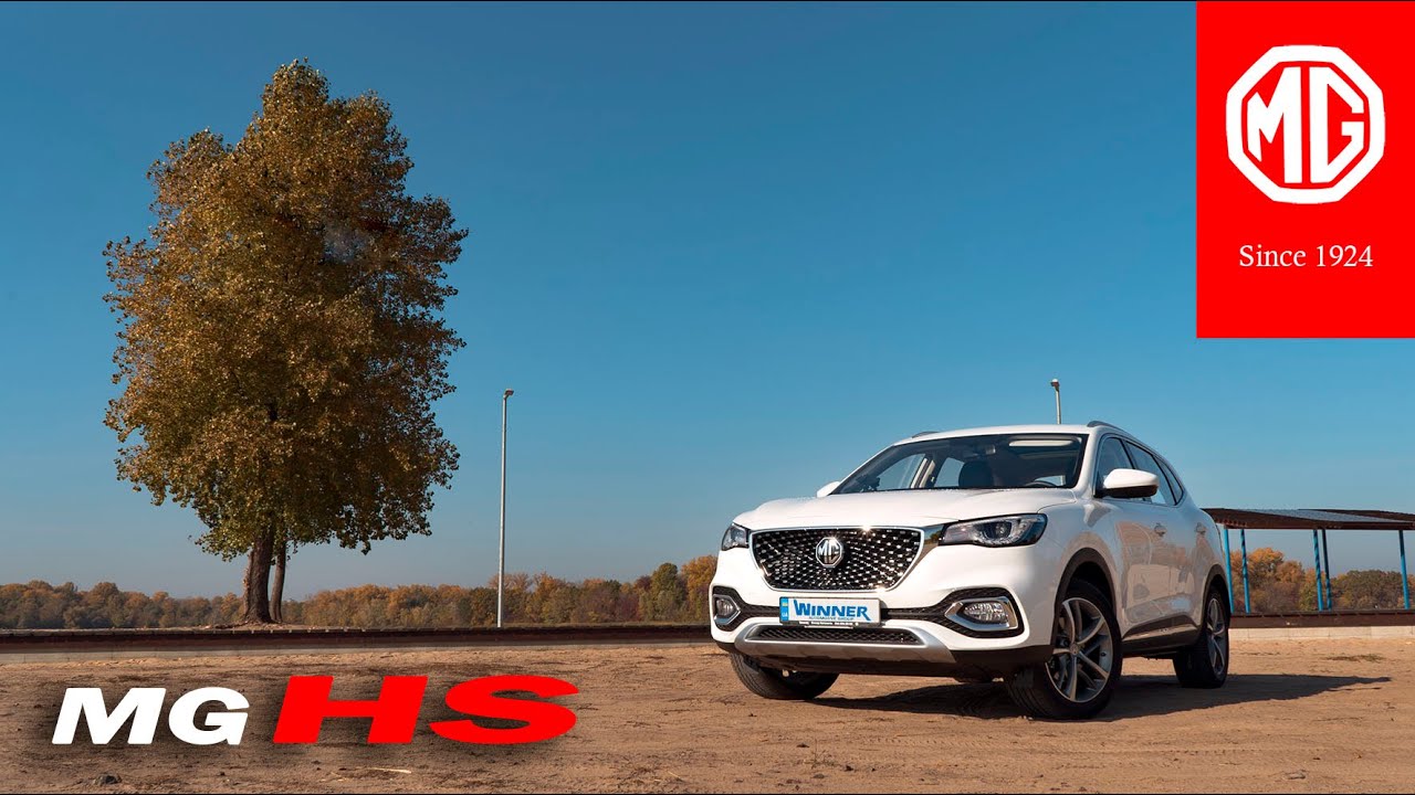 Благородный Британец из Китая - MG HS 2021