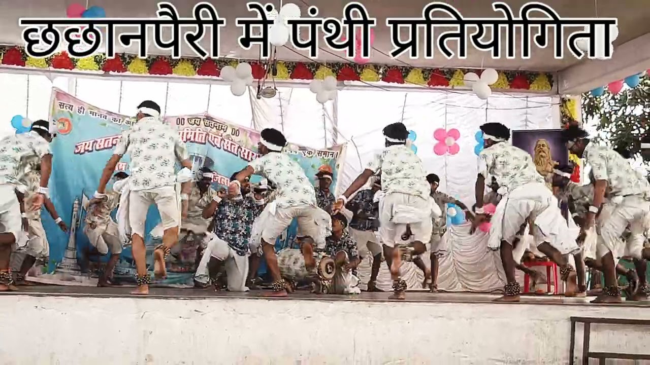 Bagh dhila ge Guru Baba ke.#youtube #viral #video #panthi #trending #venketesh 