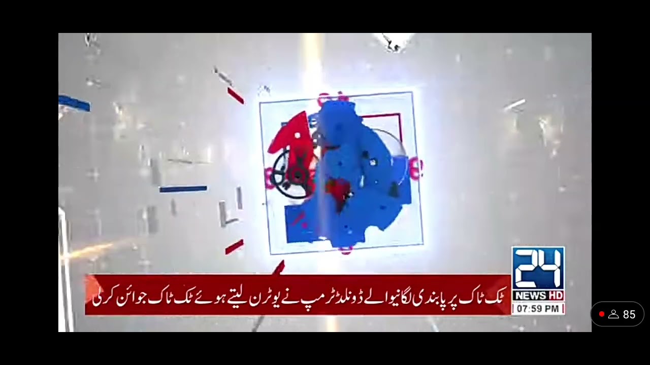 24 news clock