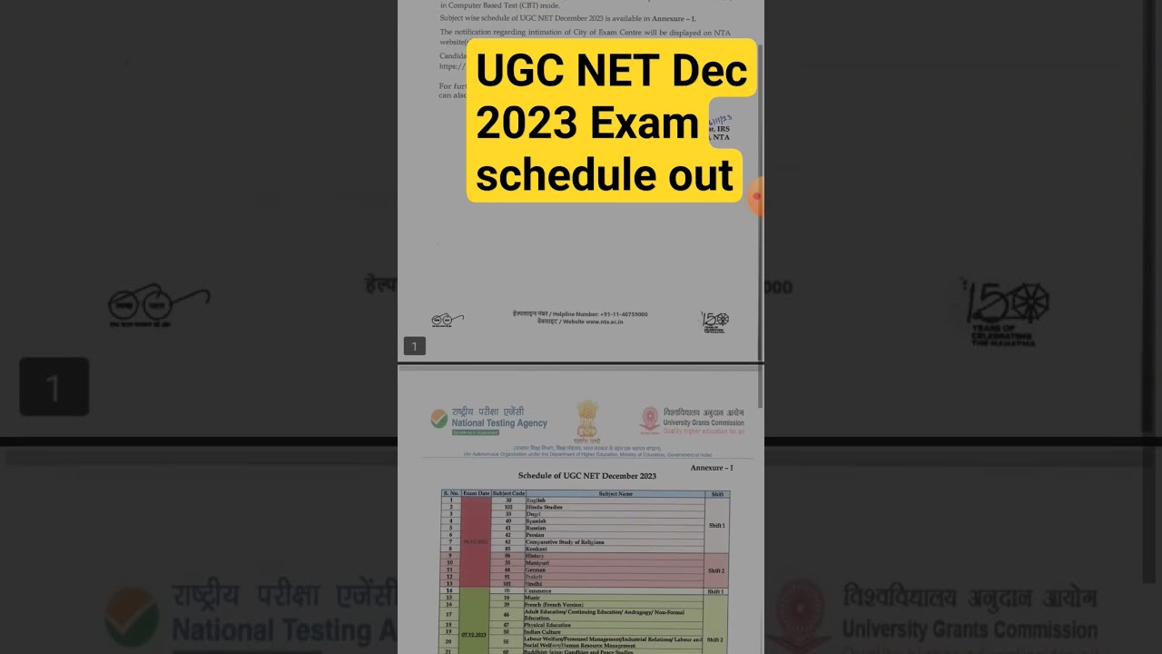 Ugc net December exam schedule out 2023, #ugcnet2023 #net2023 #assistantprofessor #ntanet #study