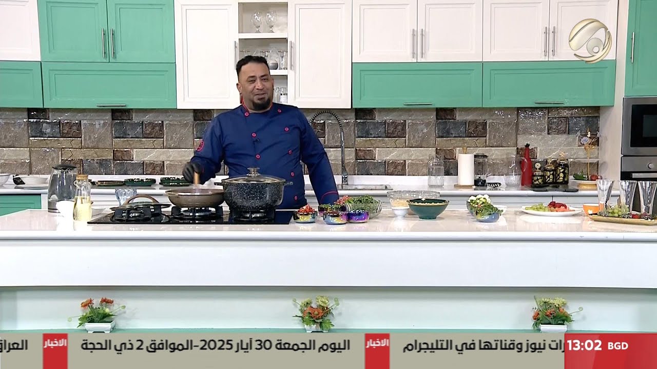 مطبخ ابو علوش - يخني البربين & تمن شعرية & سلطة الجبن & عصير الكوكتيل جزر وفراولة وعنب | 2025/5/30