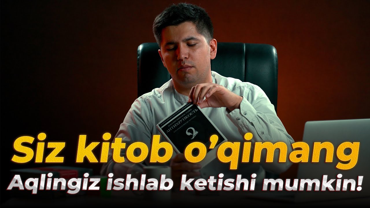 Kitob o’qishning aslida qanday foydali tomonlari bor