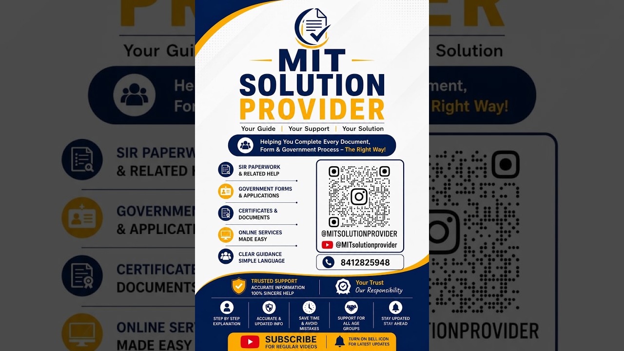 Search Your Name in ASDDO list | MITsoltionprovider