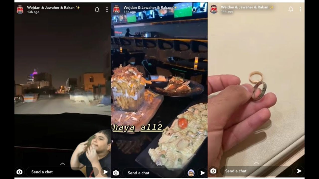 سنابات راكان ووجواهر ووجدان 😂 مع هيون في الرياض | سوالفهم عن راكان يوم يعصب