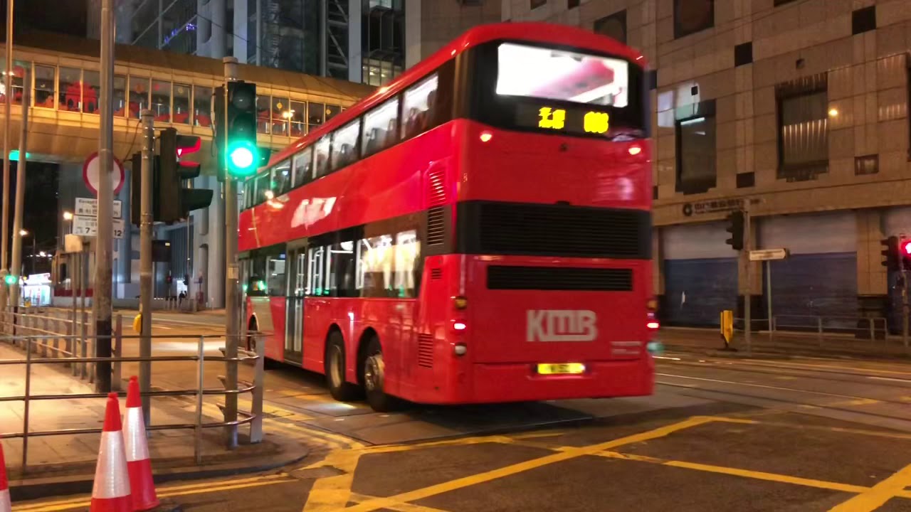 All things Buses in Hong Kong - January 2020