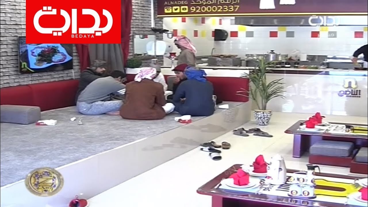 فطور الشباب في الناضج | #زد_رصيدك71
