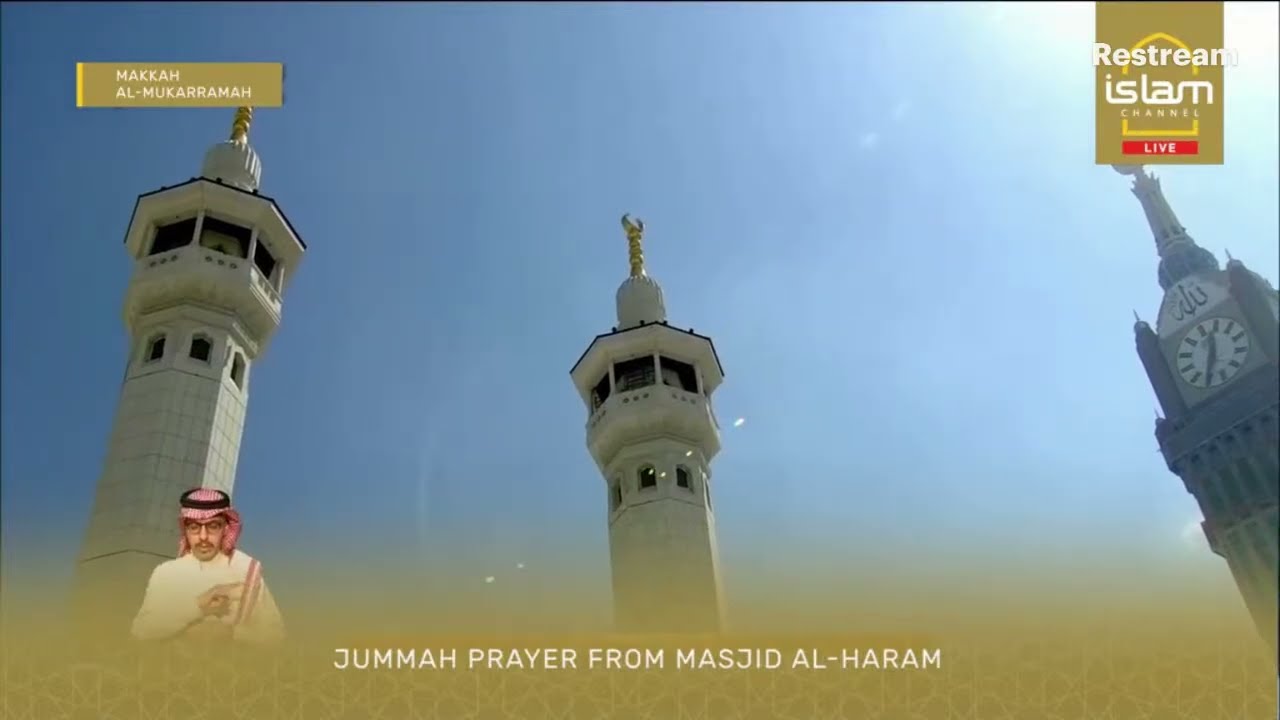 🔴Makkah Live | 06 Feb 26 | 18 Shaban 1447 | Jummah Prayers from Masjid Al Haram, Makkah