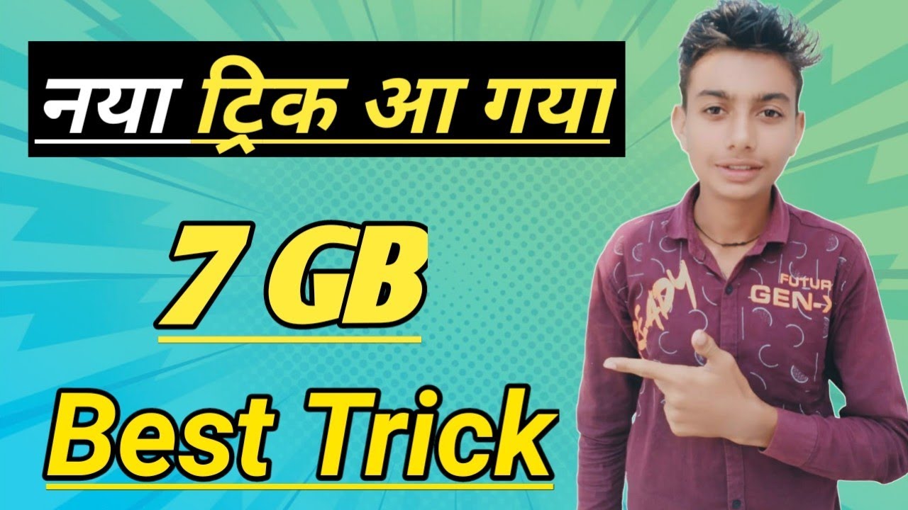 Jio 7GB data code today||jio free internet today||jio free data today||
