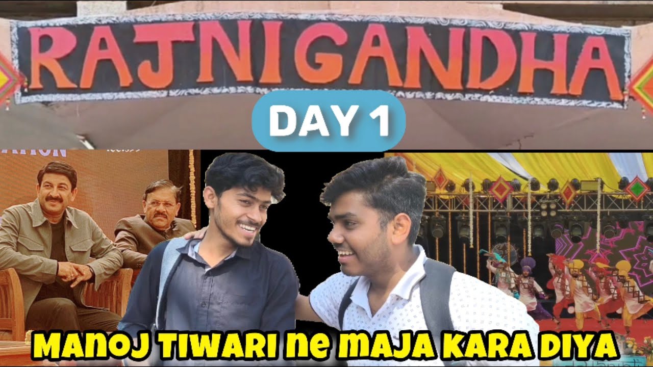 Dayal Singh college me aaye Manoj Tiwari 🥳