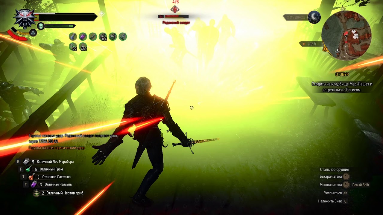 Toxic Blood Build
