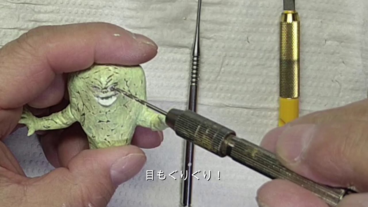 HGシリーズ　ウルトラ怪獣ガシャポン改造　「ガシャポン DE 怪獣名鑑」棲星怪獣ジャミラ