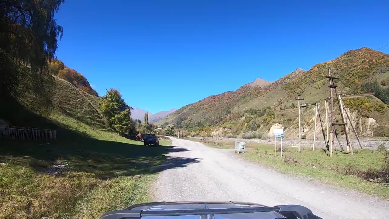Gudamakari, Georgia