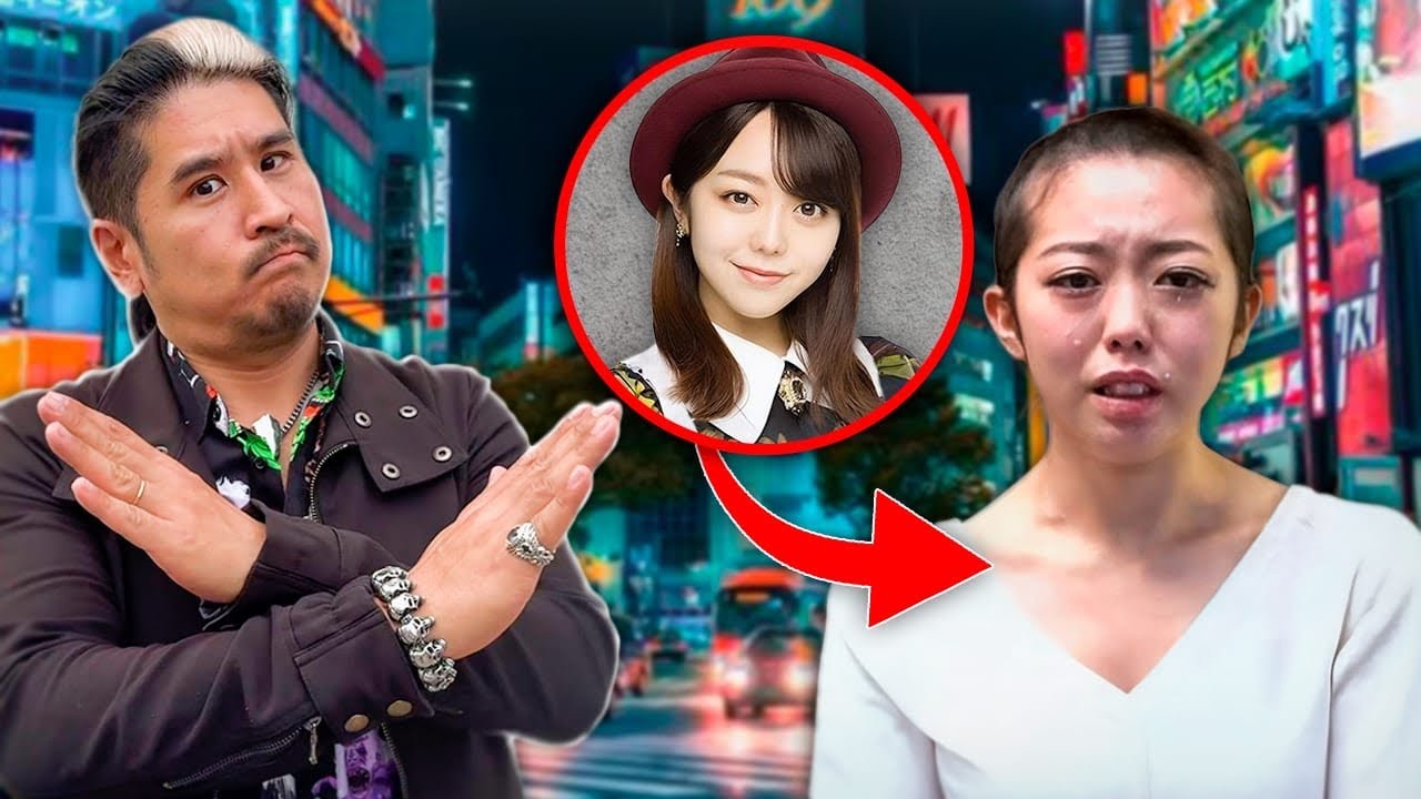 🙅🏻‍♀️ La ABSURDA cultura de la CANCELACION en Japón