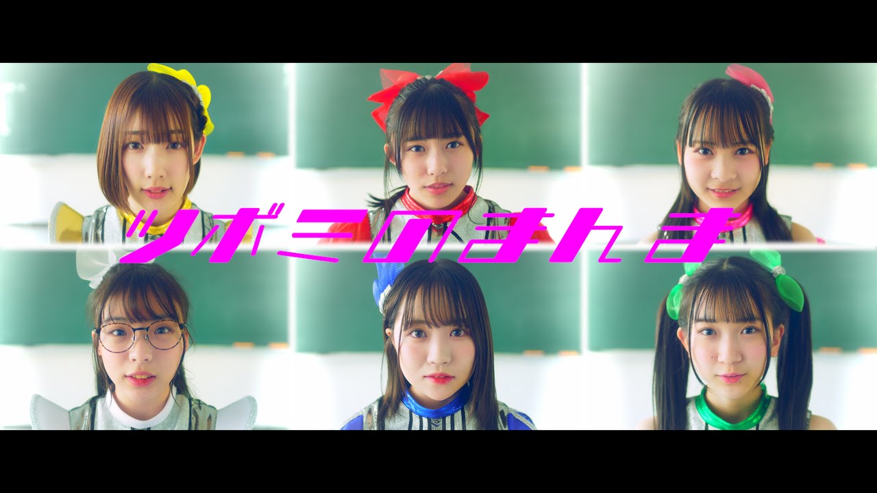 【MV】ツボミのまんま / MAGICAL SPEC