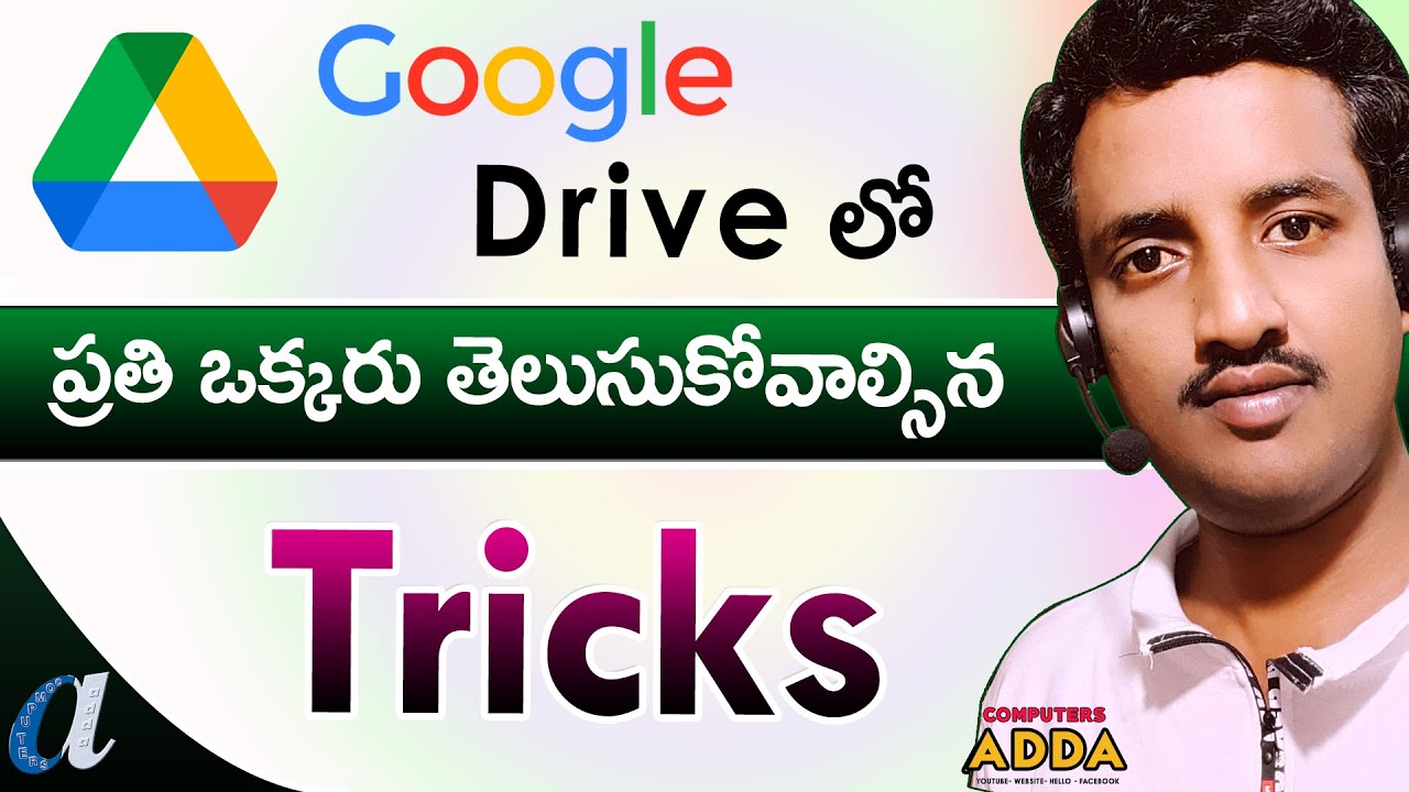 Top 11 Useful Google Drive Tricks in Telugu || Computersadda.com