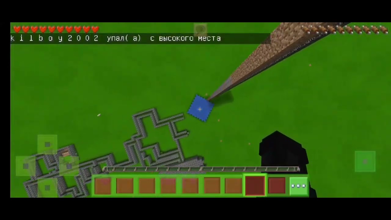 Minicraft ukam menga tuzoq qoydi🤯🤯🤯🤯#minecraft  