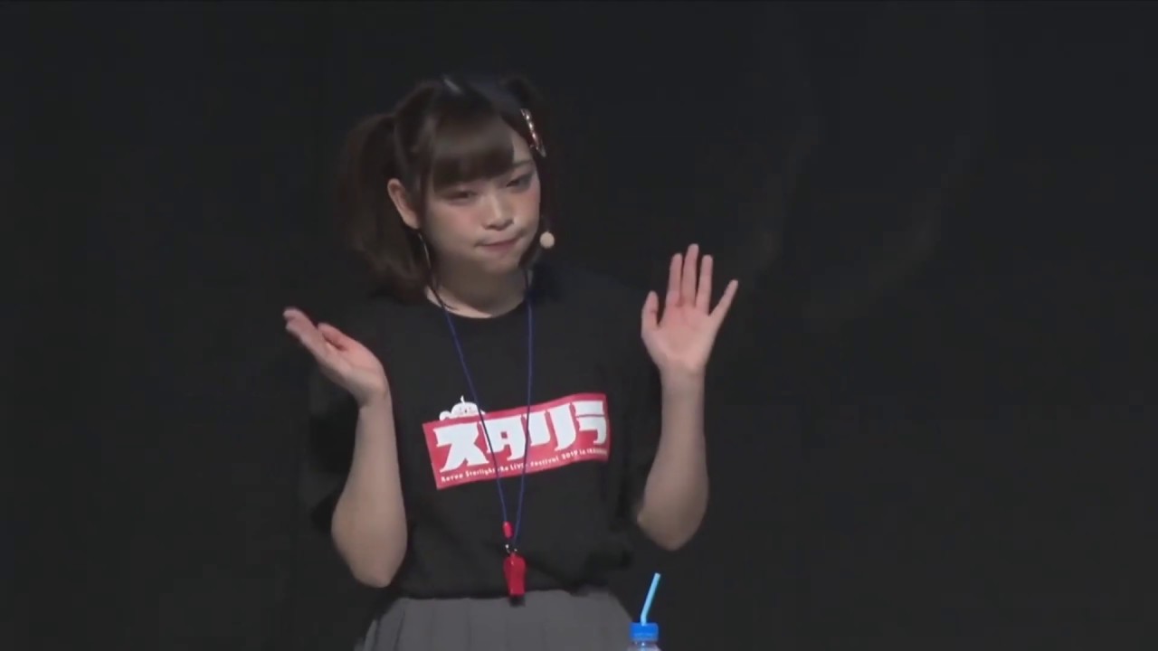 TERU WANTS TO BE REBORN AS... - Funny Moment GARUSTARIRASAI Part 5 Side B