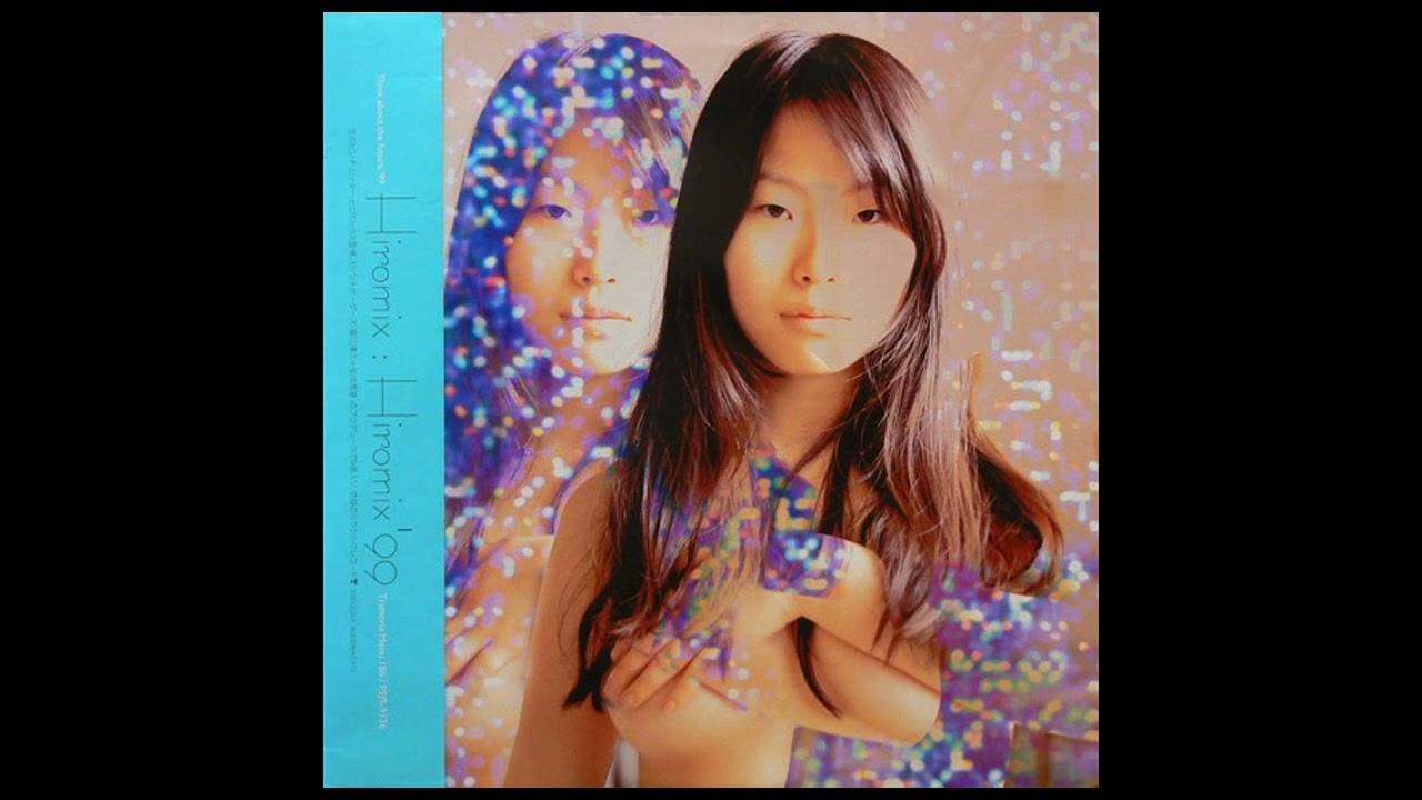 Hiromix - cliché - しあわせの嵐