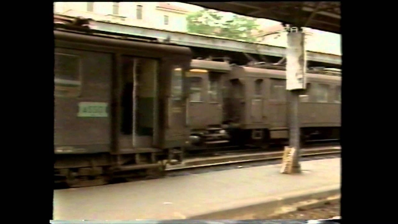 FERROVIE NORD MILANO - Anni 1980 - Documenti vari
